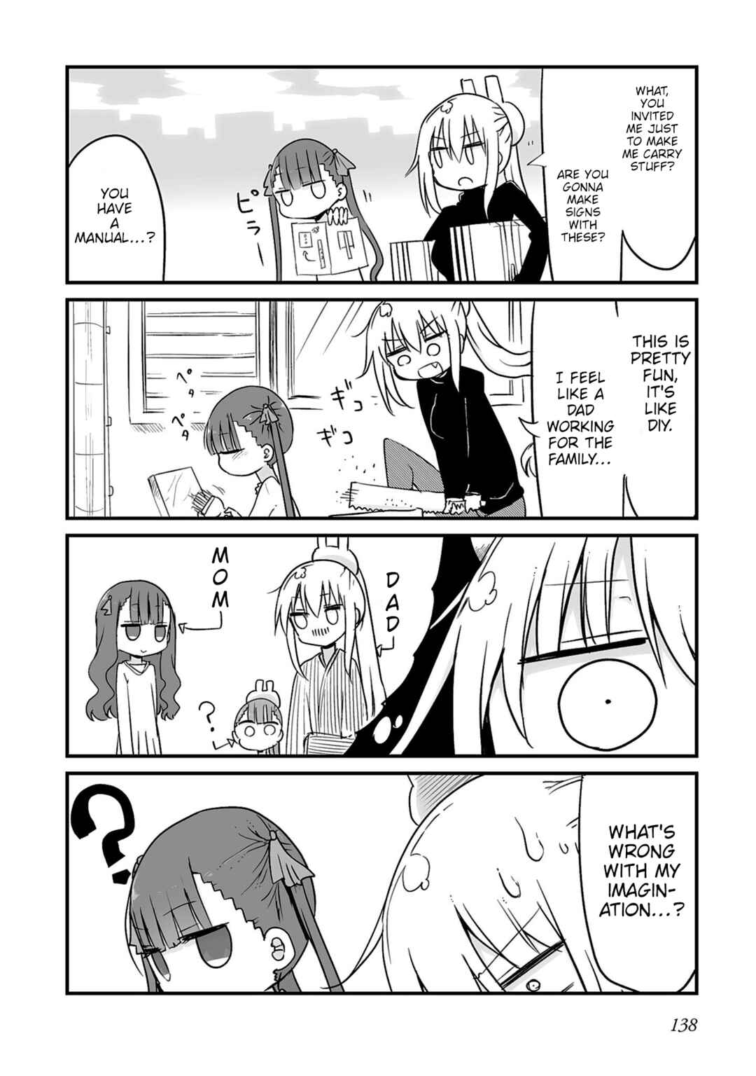 Page 18 Chapter 22 Furumapura