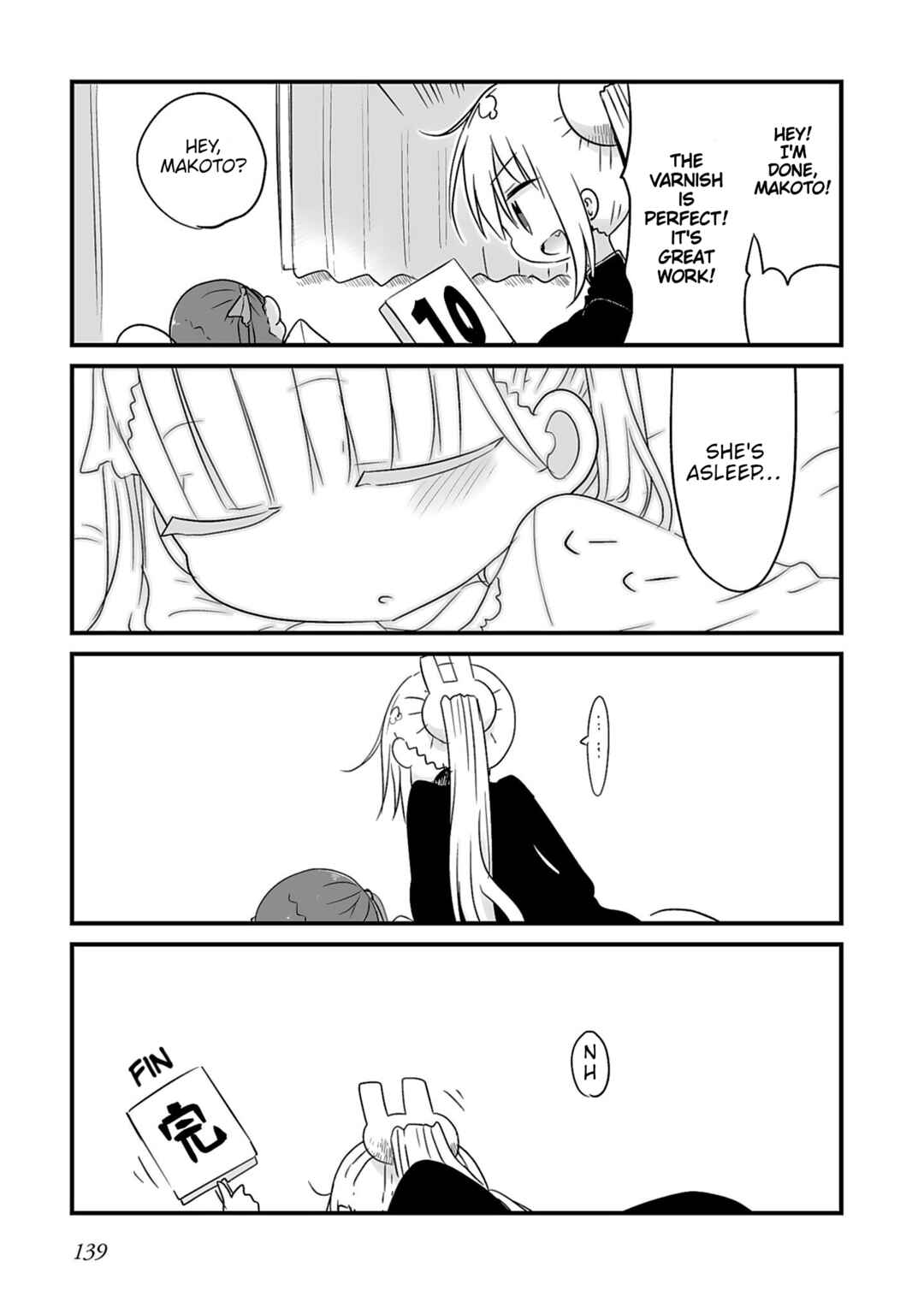 Page 19 Chapter 22 Furumapura