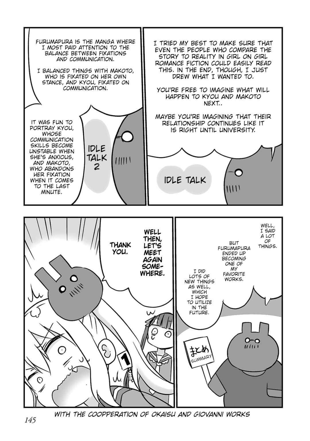 Page 25 Chapter 22 Furumapura