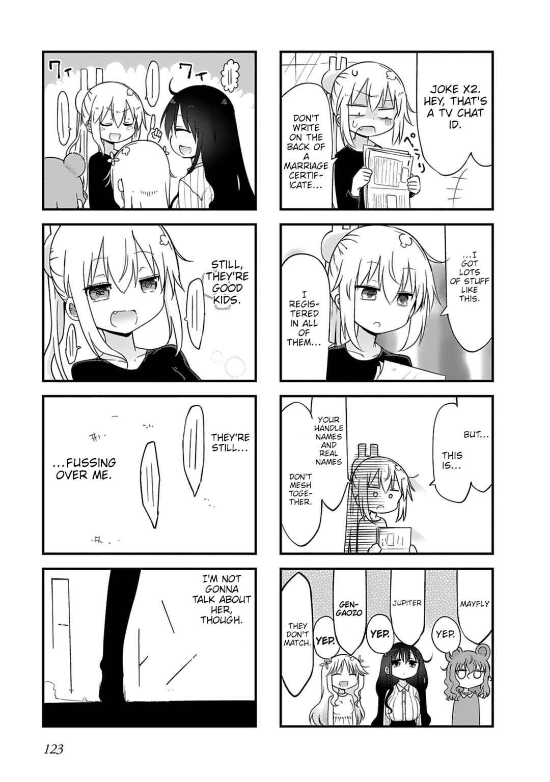 Page 3 Chapter 22 Furumapura