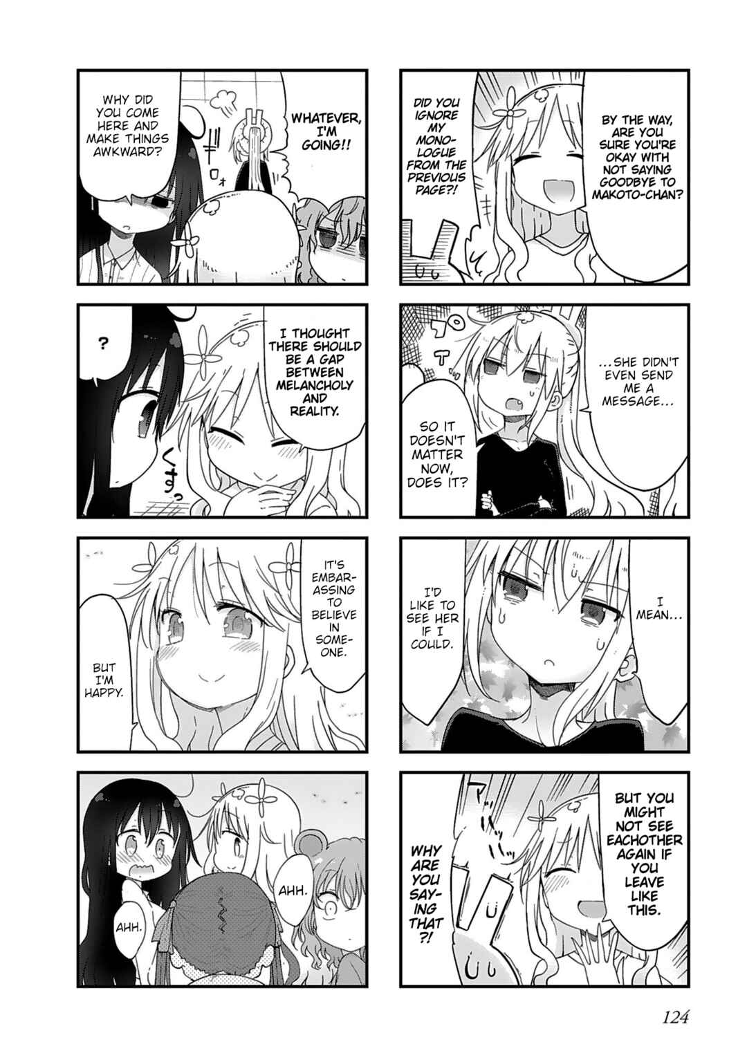 Page 4 Chapter 22 Furumapura