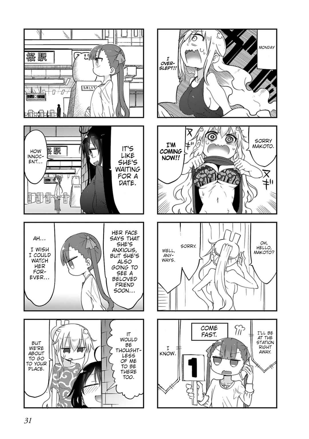 Page 5 Chapter 14 Furumapura