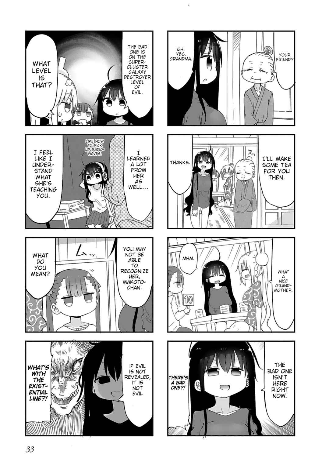 Page 7 Chapter 14 Furumapura