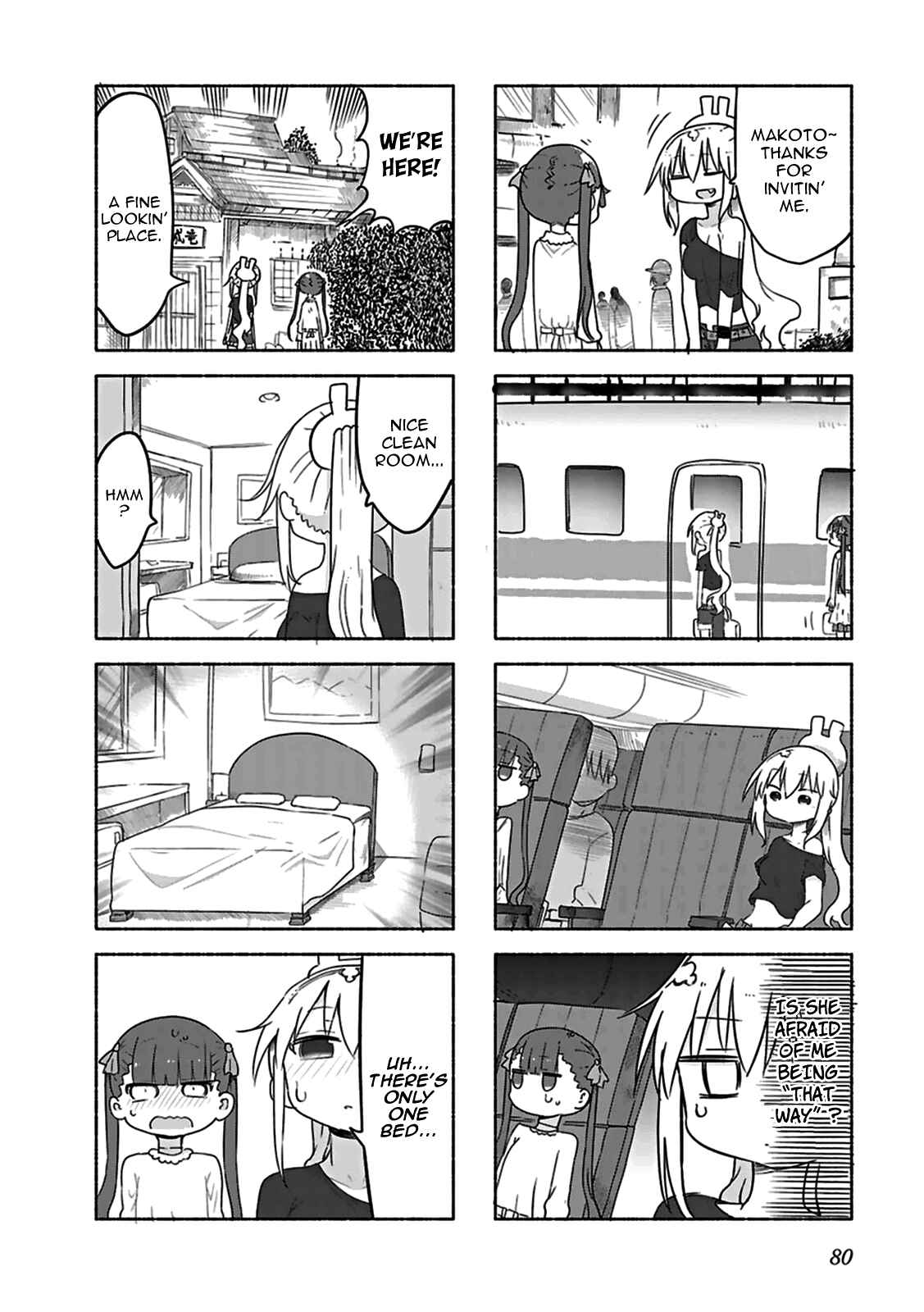 Page 4 Chapter 7 Furumapura