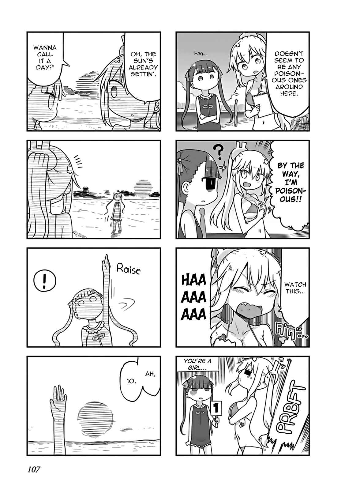 Page 7 Chapter 9 Furumapura
