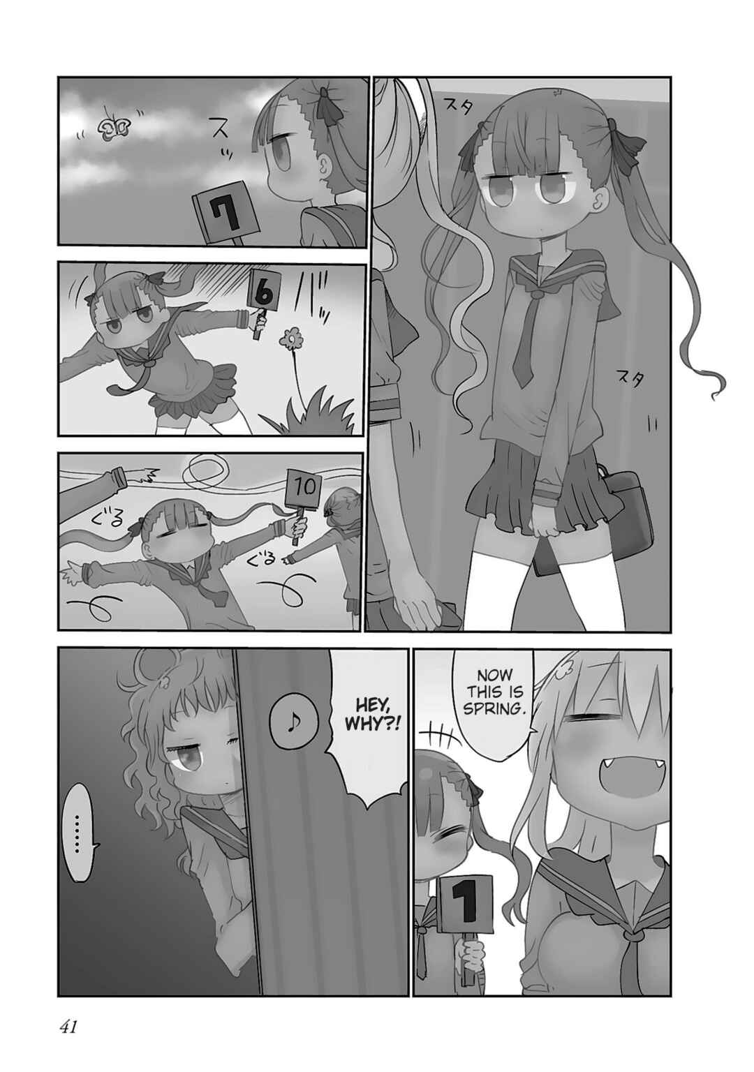 Page 1 Chapter 15 Furumapura