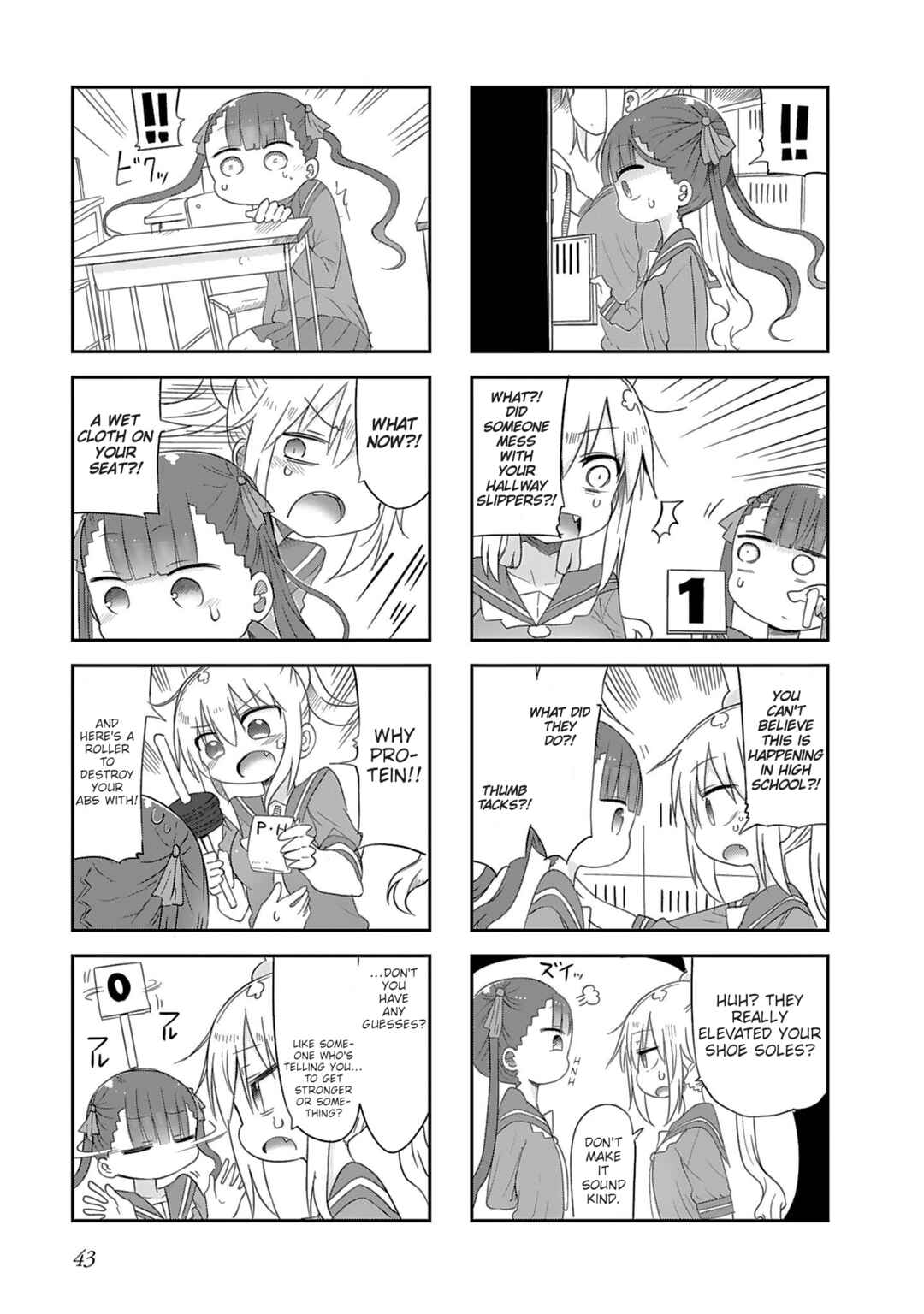 Page 3 Chapter 15 Furumapura