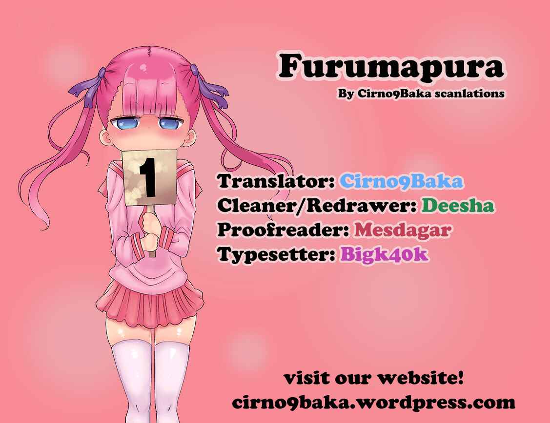 Page 13 Chapter 2 Furumapura
