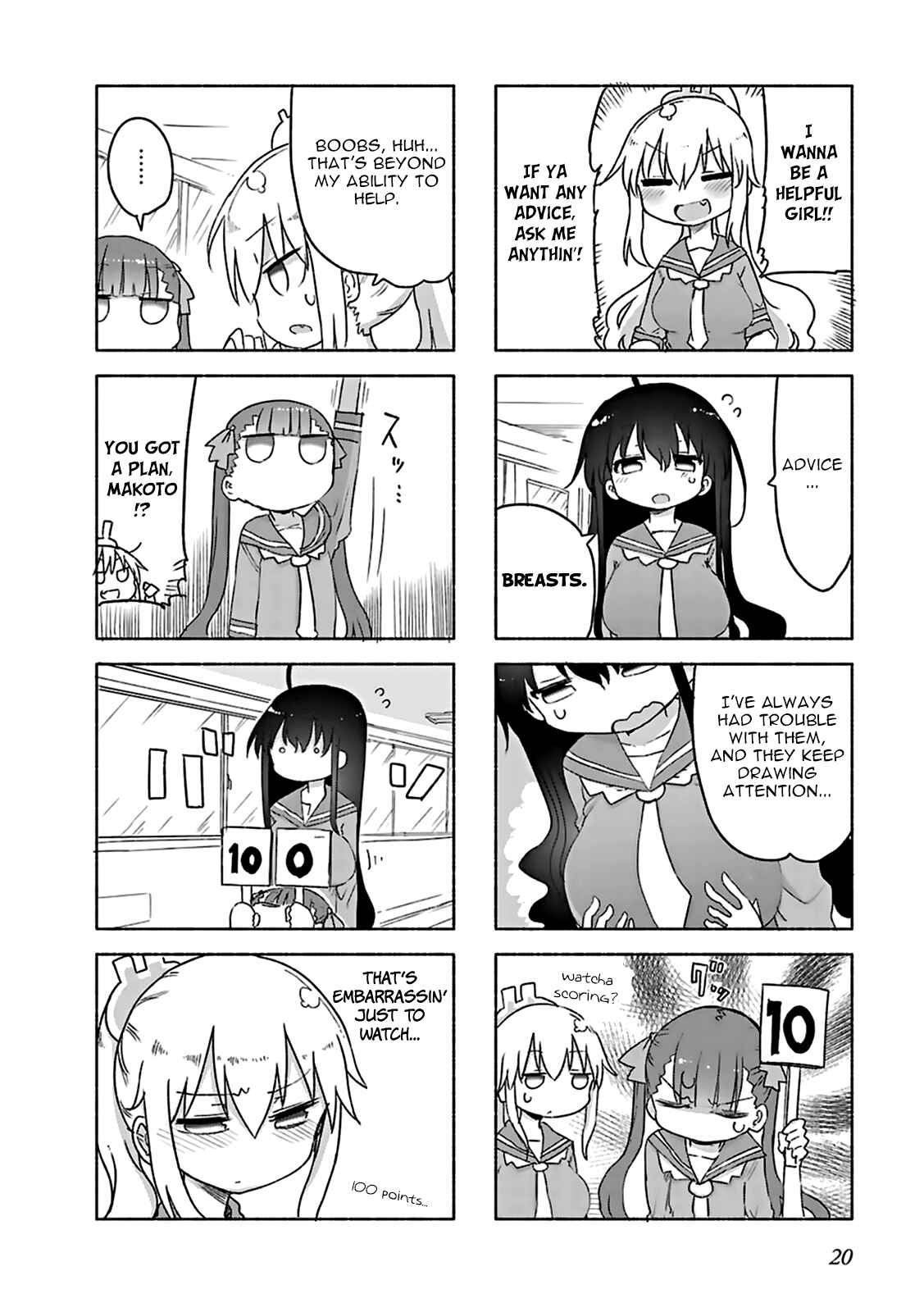 Page 6 Chapter 2 Furumapura
