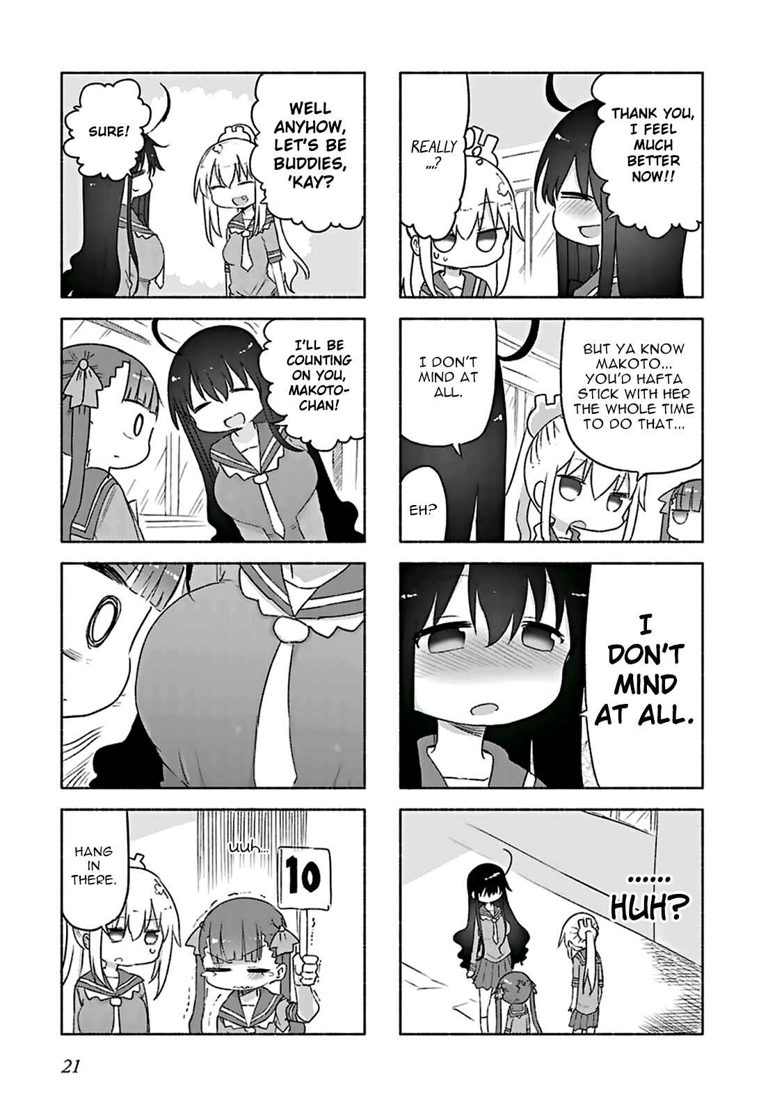 Page 7 Chapter 2 Furumapura