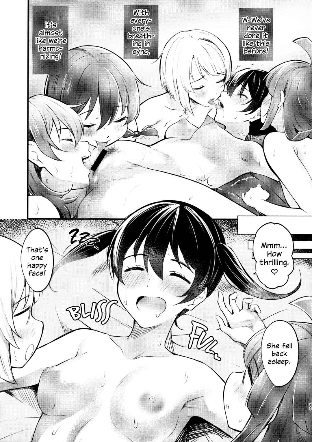 Page 14 Chapter Unknown_04dc Love Live! Nijigasaki High School Idol Club - Unit Diary (Doujinshi)