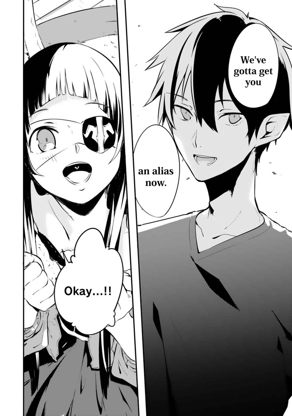 Page 14 Chapter 7 Sword Art Online - Dengeki Comic Anthology