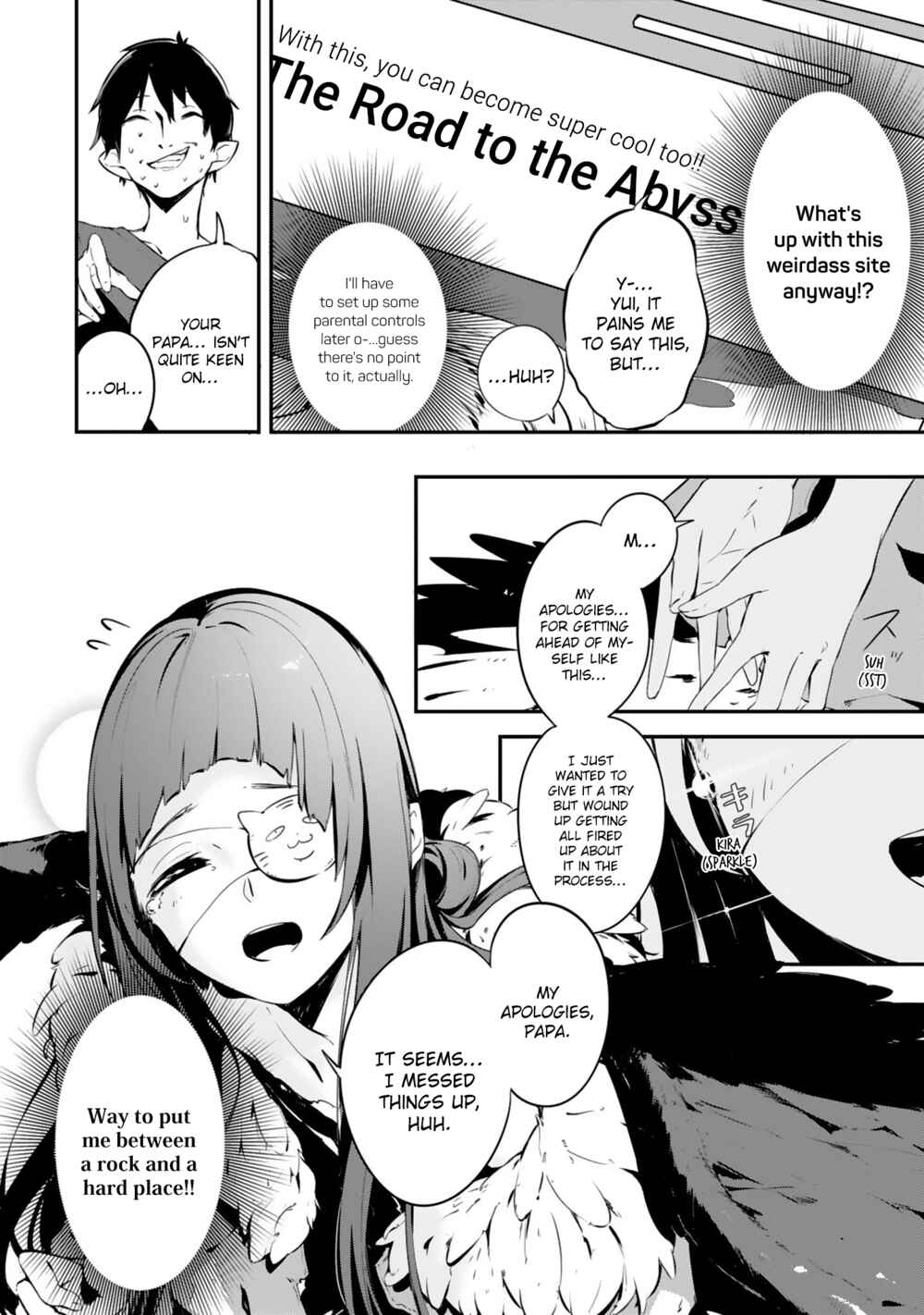 Page 6 Chapter 7 Sword Art Online - Dengeki Comic Anthology