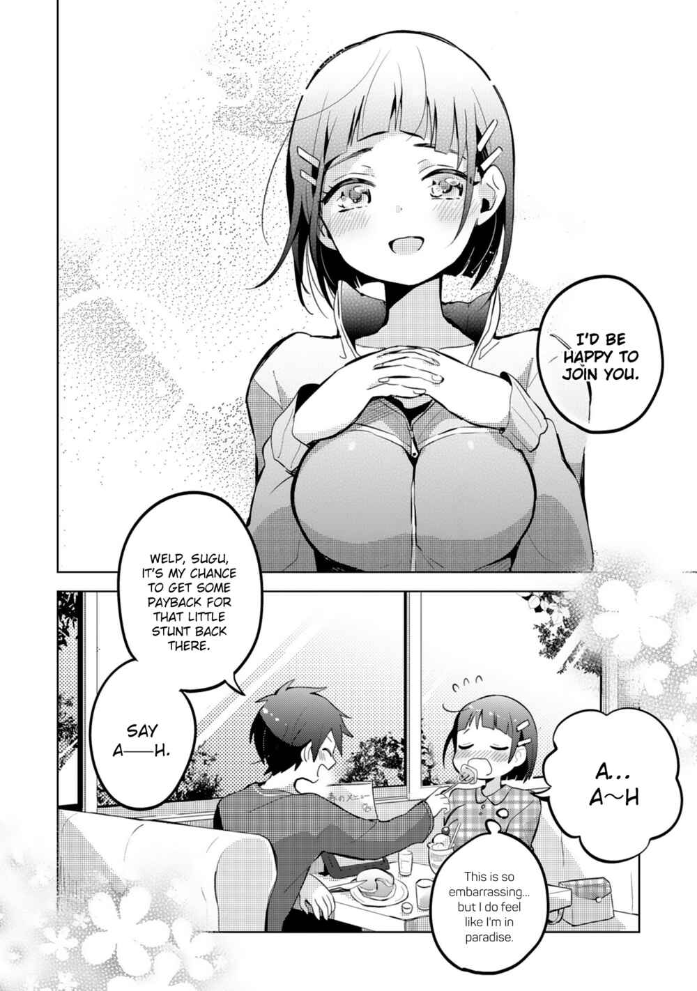Page 12 Chapter 4 Sword Art Online - Dengeki Comic Anthology