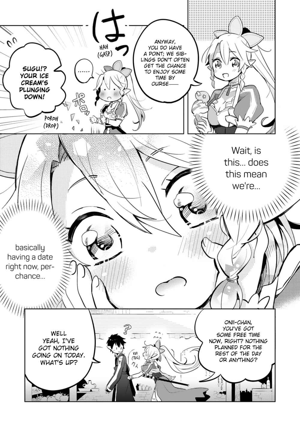 Page 3 Chapter 4 Sword Art Online - Dengeki Comic Anthology