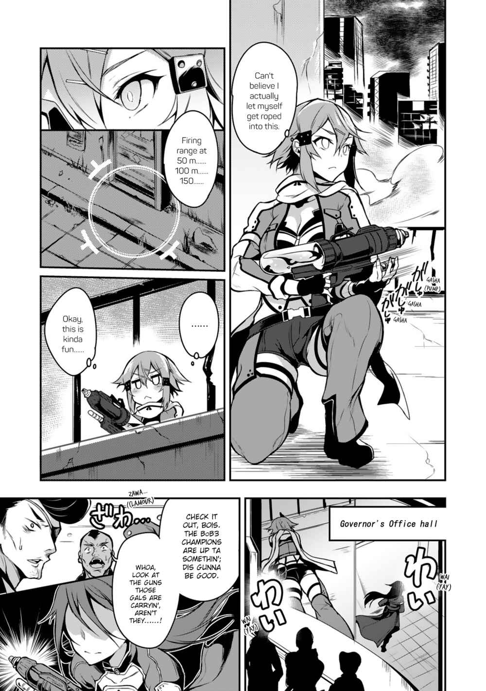 Page 3 Chapter 2 Sword Art Online - Dengeki Comic Anthology