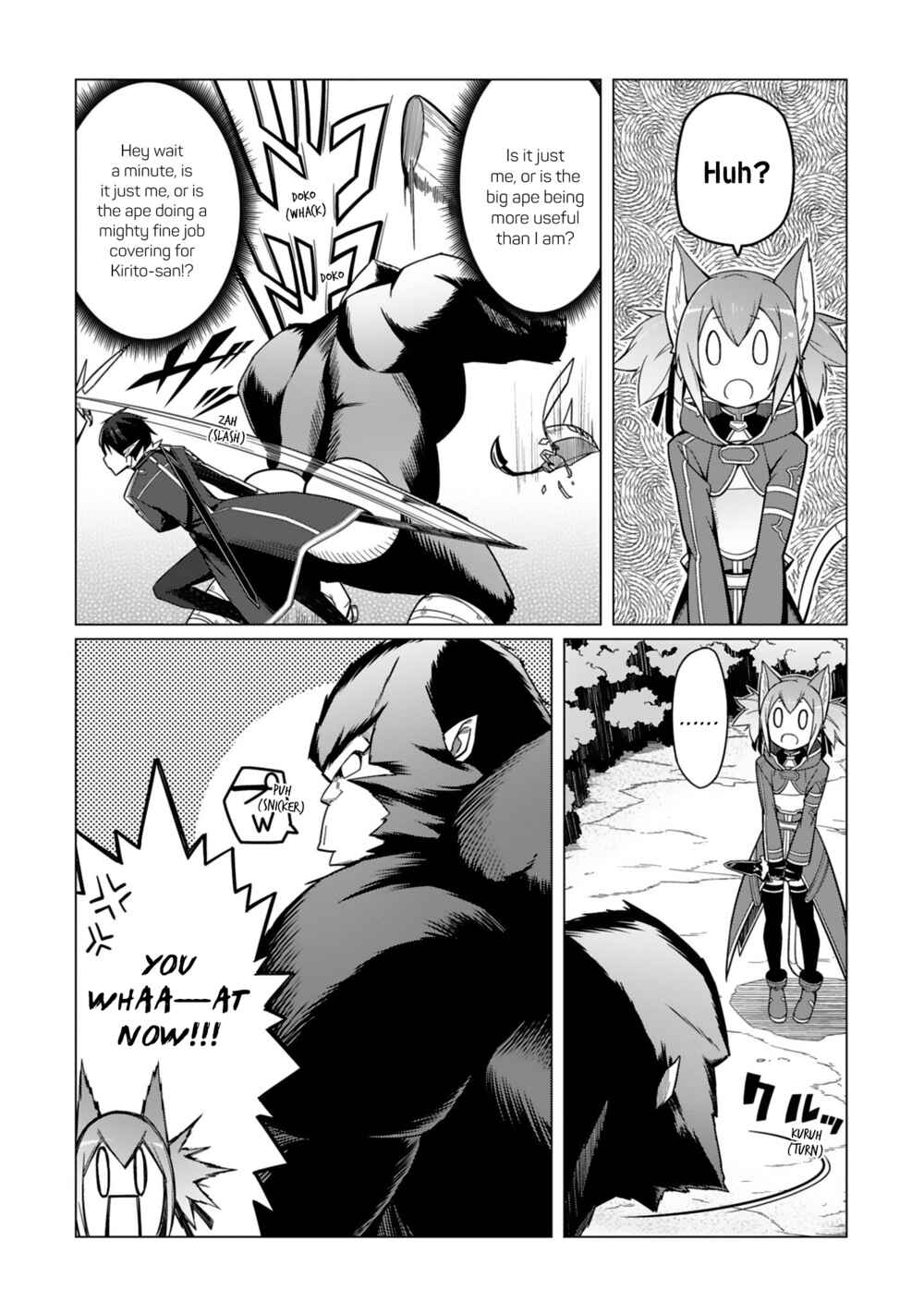 Page 10 Chapter 5 Sword Art Online - Dengeki Comic Anthology