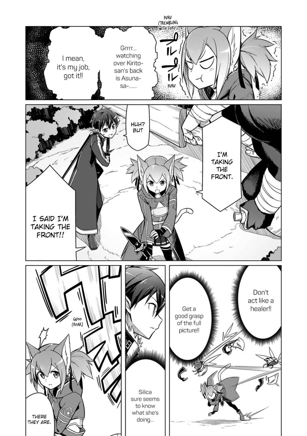 Page 11 Chapter 5 Sword Art Online - Dengeki Comic Anthology