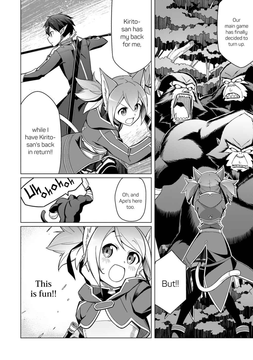 Page 12 Chapter 5 Sword Art Online - Dengeki Comic Anthology