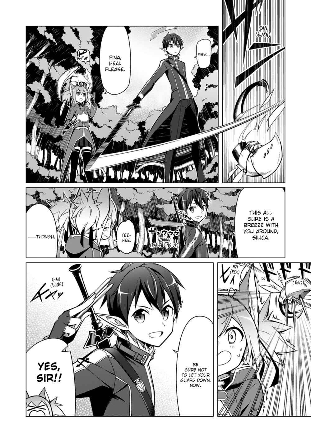 Page 2 Chapter 5 Sword Art Online - Dengeki Comic Anthology