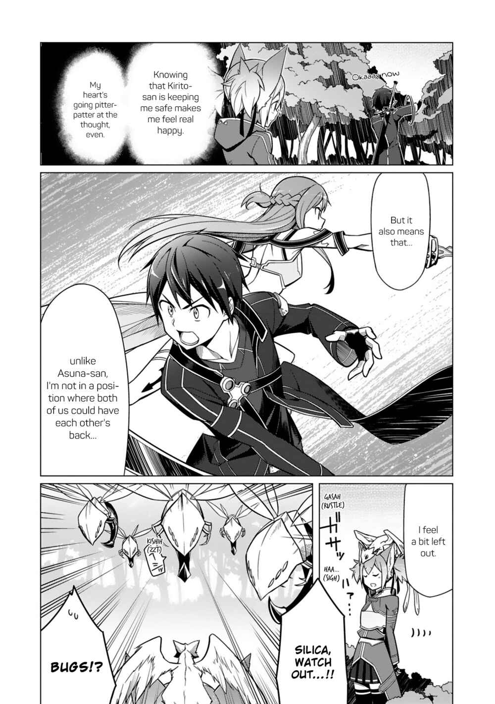 Page 3 Chapter 5 Sword Art Online - Dengeki Comic Anthology