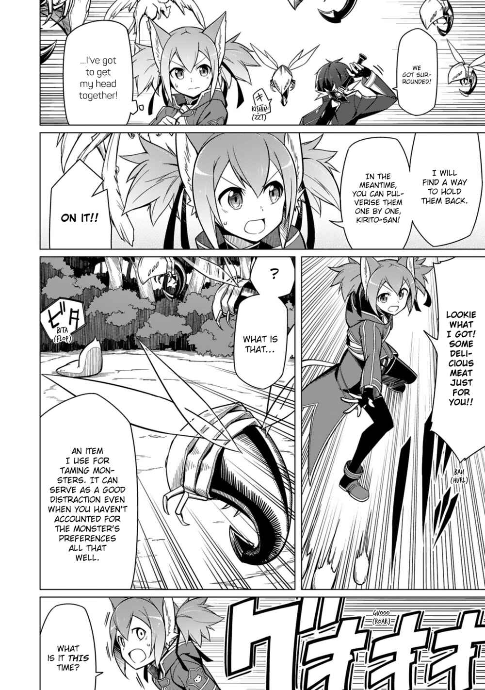 Page 4 Chapter 5 Sword Art Online - Dengeki Comic Anthology