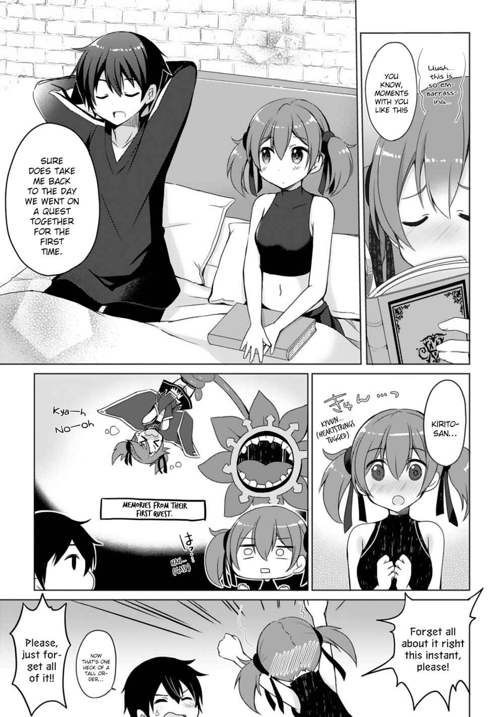 Page 5 Chapter 3 Sword Art Online - Dengeki Comic Anthology