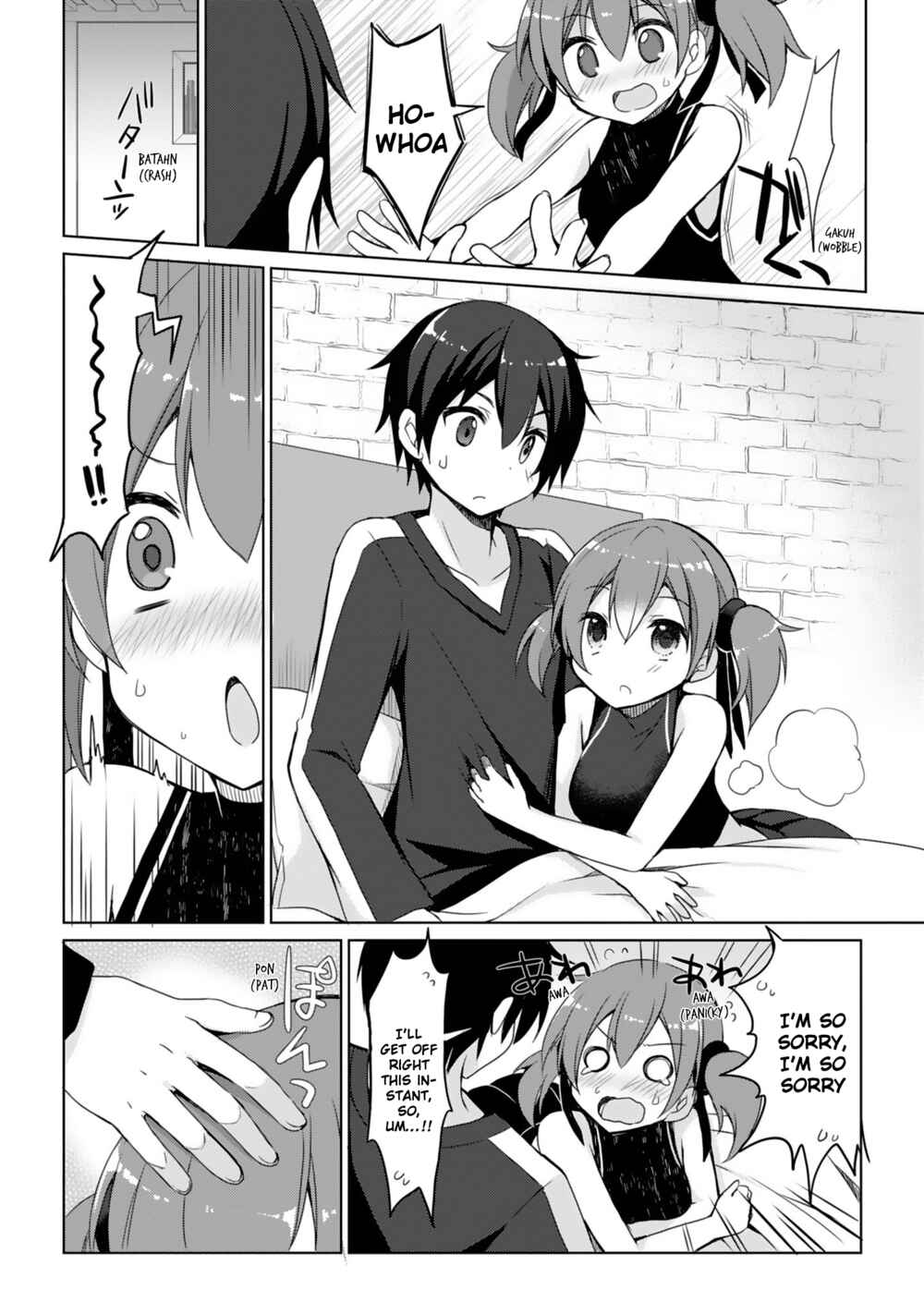Page 6 Chapter 3 Sword Art Online - Dengeki Comic Anthology