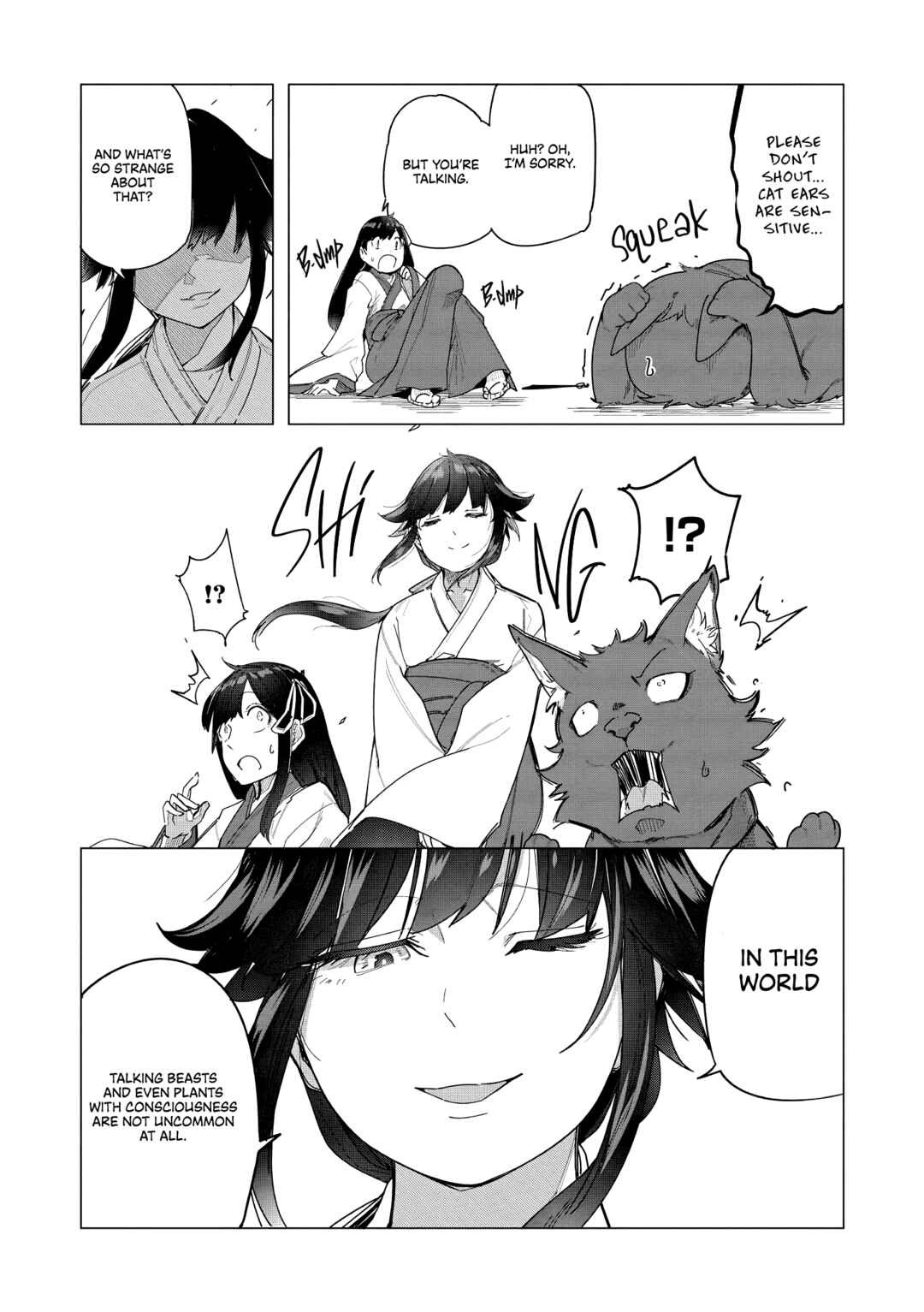 Page 24 Chapter 2 Neko ni Tenseishita kedo Hima nano de Geema Joshi to Issho ni VRMMO wo suru