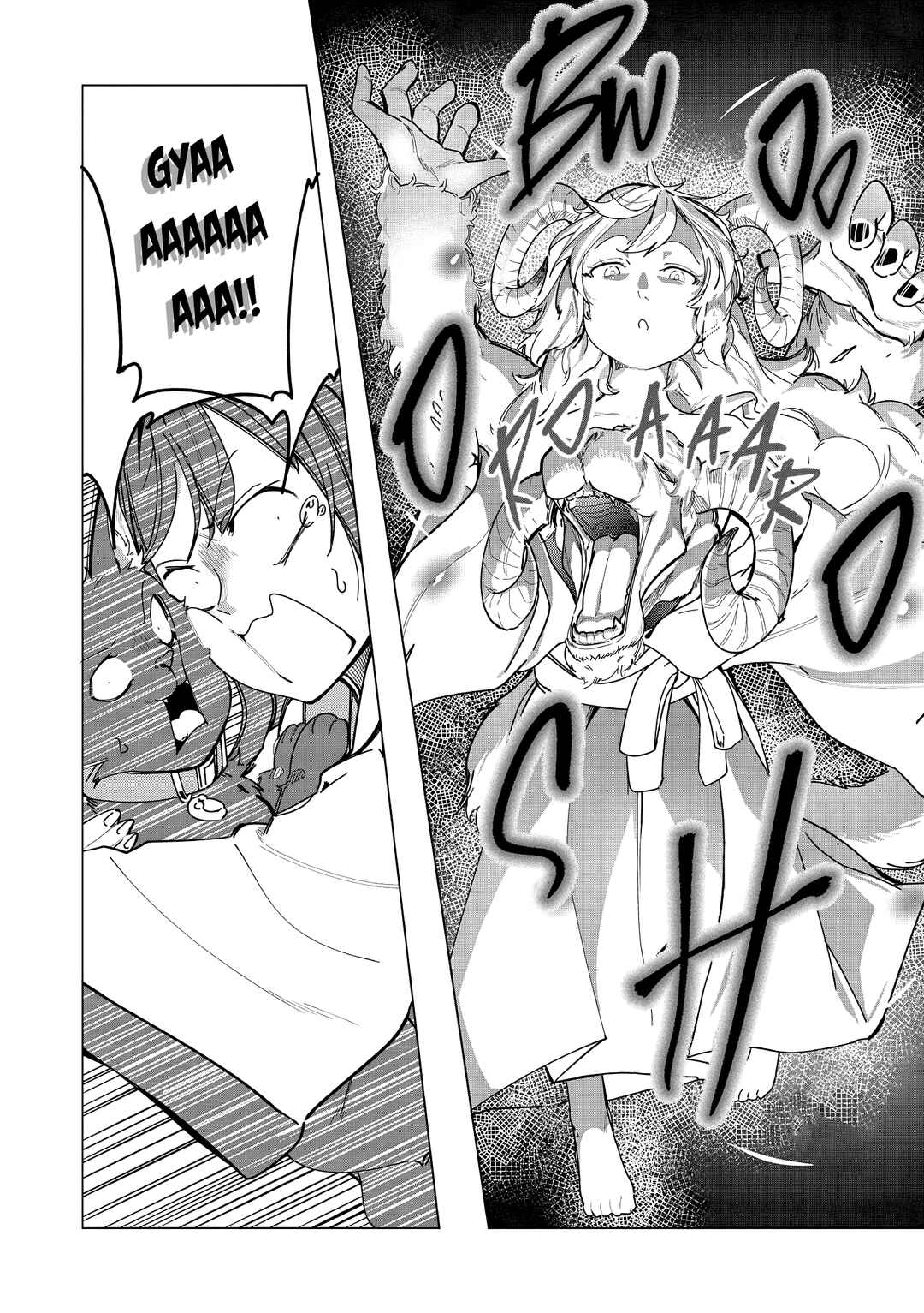 Page 30 Chapter 2 Neko ni Tenseishita kedo Hima nano de Geema Joshi to Issho ni VRMMO wo suru