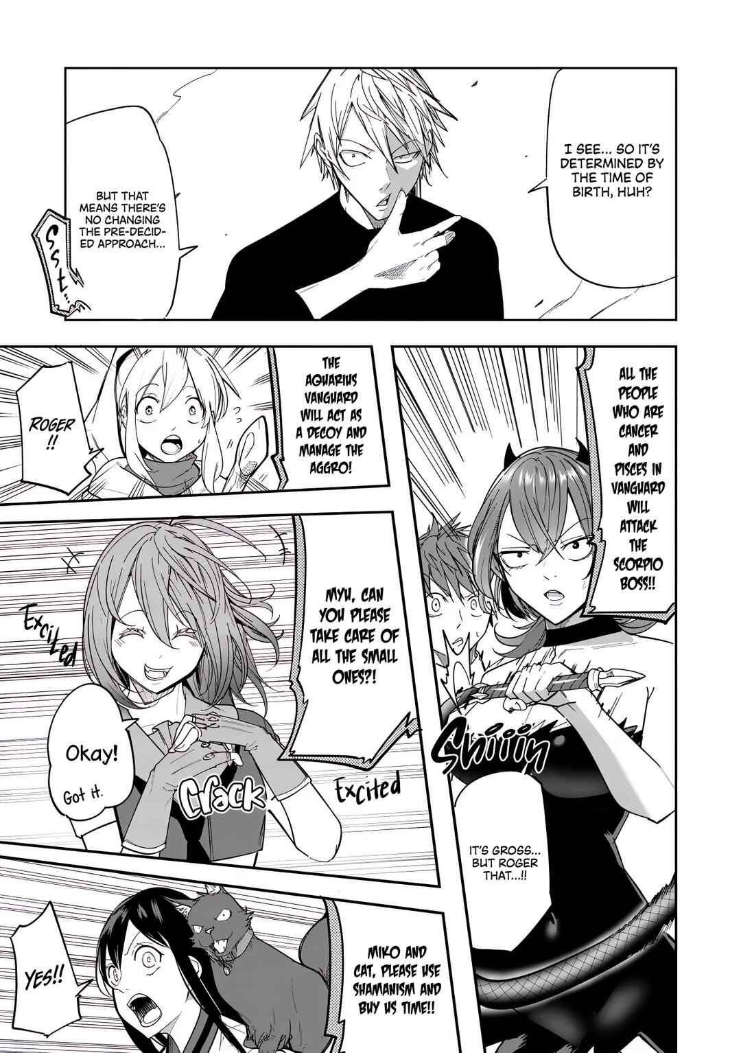 Page 21 Chapter 7 Neko ni Tenseishita kedo Hima nano de Geema Joshi to Issho ni VRMMO wo suru