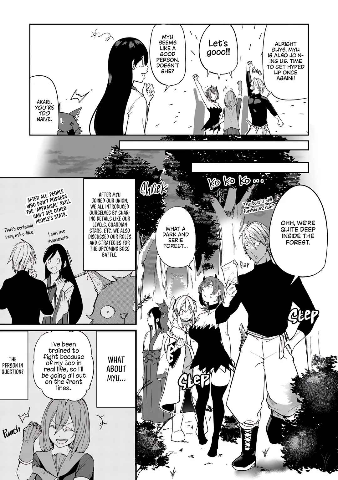 Page 4 Chapter 7 Neko ni Tenseishita kedo Hima nano de Geema Joshi to Issho ni VRMMO wo suru