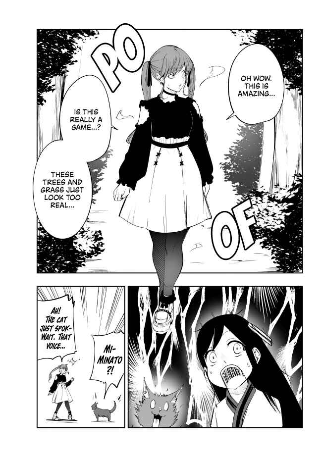Page 10 Chapter 14 Neko ni Tenseishita kedo Hima nano de Geema Joshi to Issho ni VRMMO wo suru