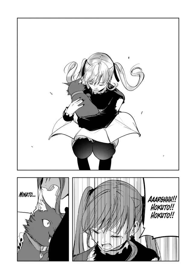 Page 12 Chapter 14 Neko ni Tenseishita kedo Hima nano de Geema Joshi to Issho ni VRMMO wo suru