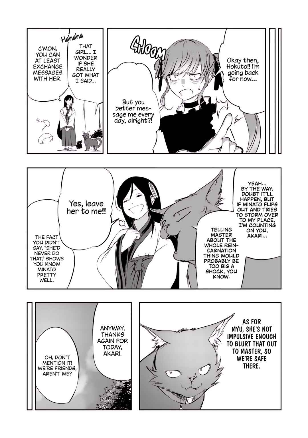 Page 25 Chapter 14 Neko ni Tenseishita kedo Hima nano de Geema Joshi to Issho ni VRMMO wo suru