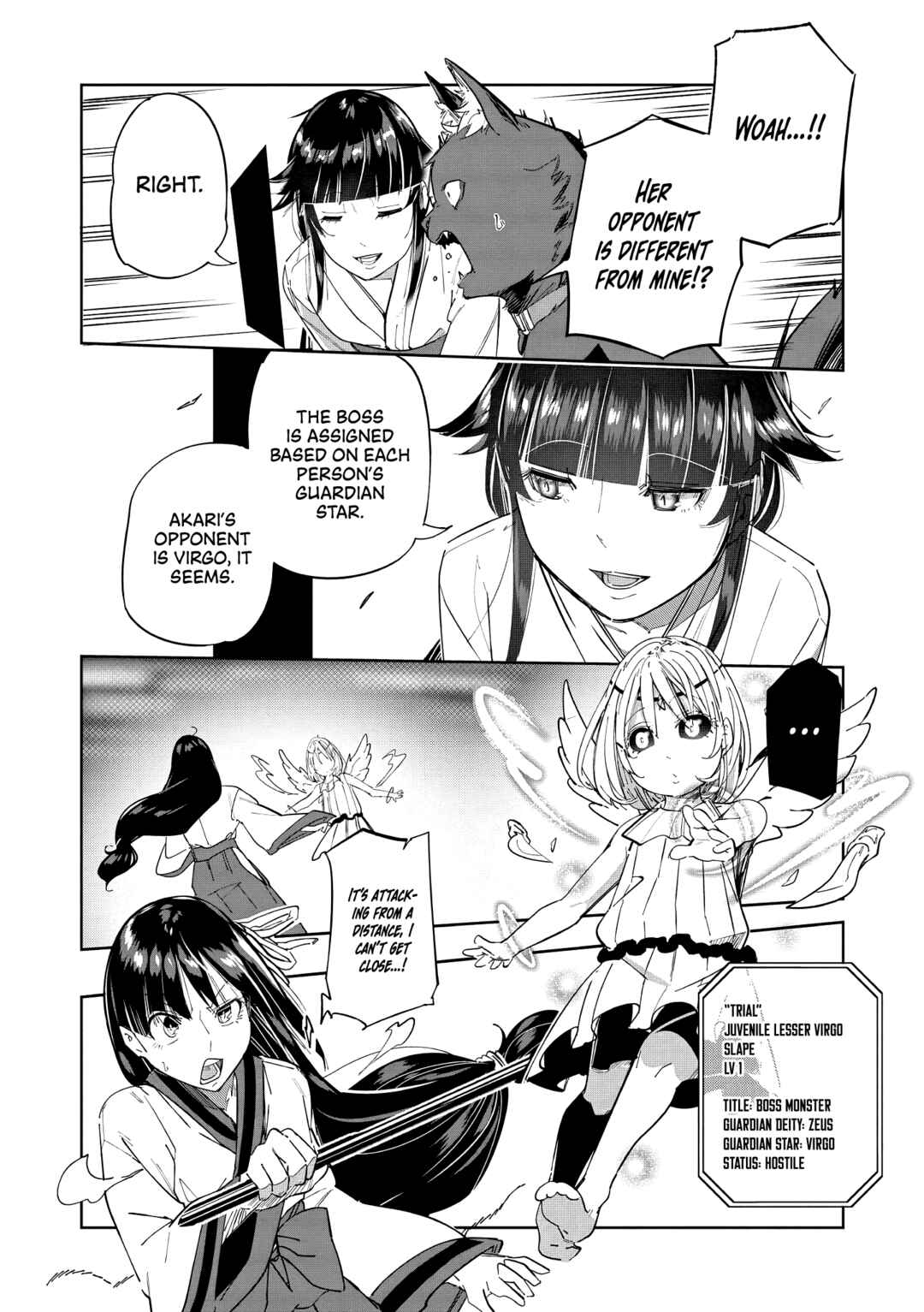 Page 20 Chapter 3 Neko ni Tenseishita kedo Hima nano de Geema Joshi to Issho ni VRMMO wo suru