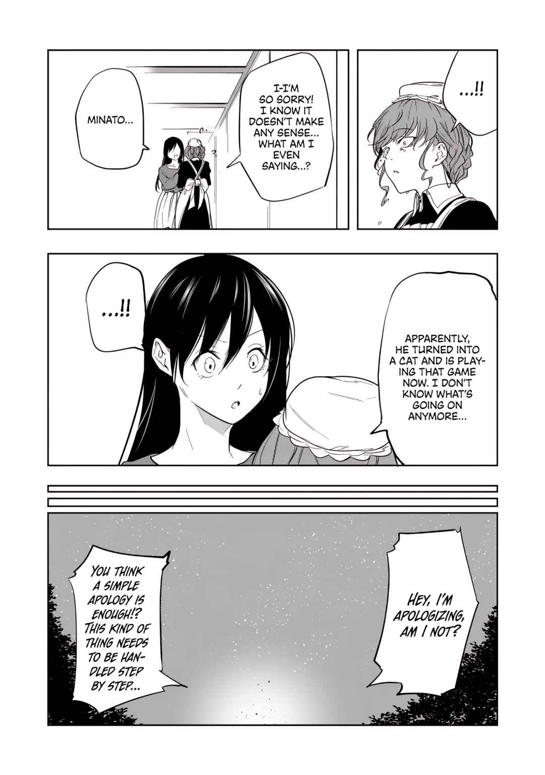 Page 16 Chapter 13 Neko ni Tenseishita kedo Hima nano de Geema Joshi to Issho ni VRMMO wo suru
