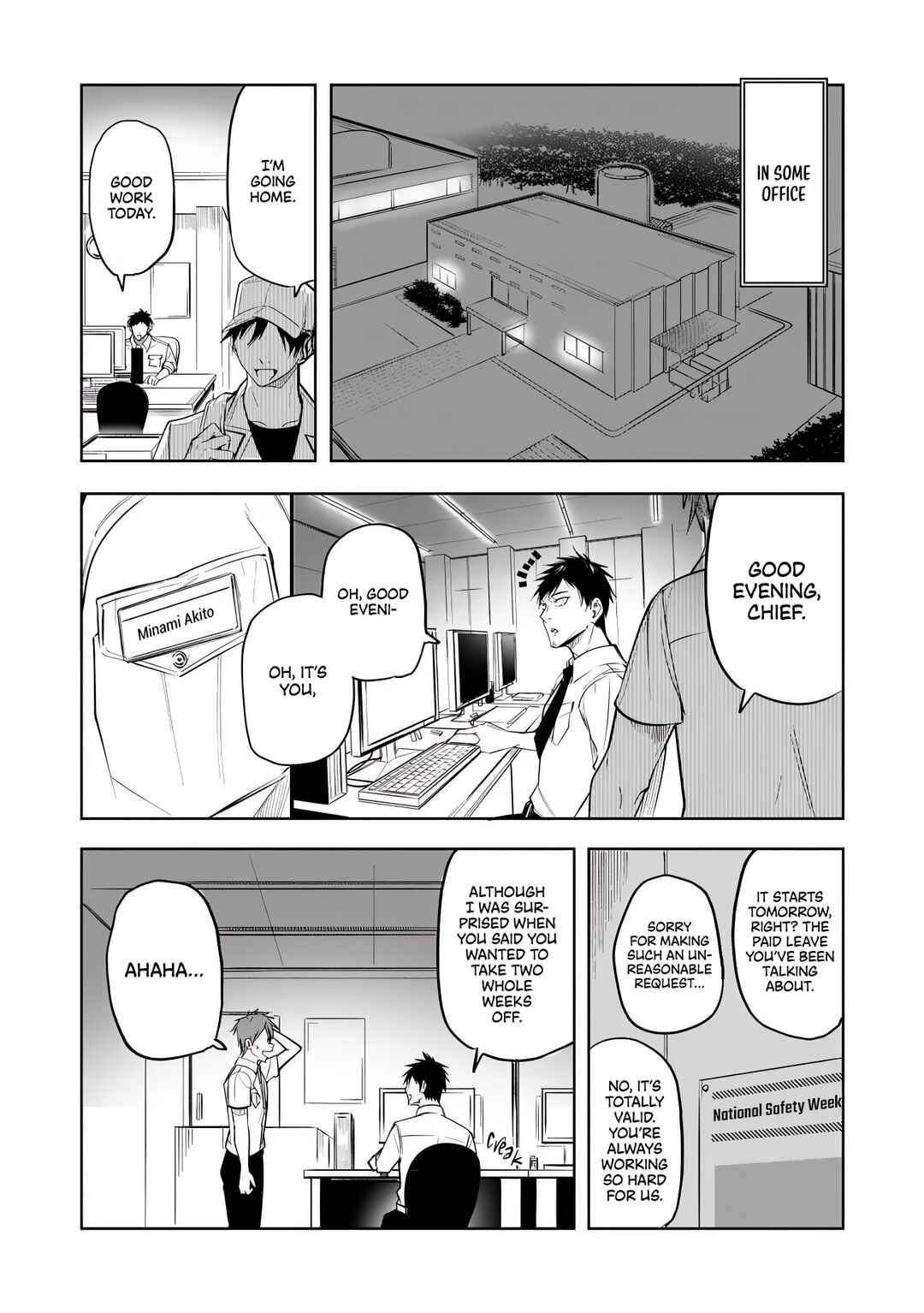 Page 11 Chapter 10 Neko ni Tenseishita kedo Hima nano de Geema Joshi to Issho ni VRMMO wo suru