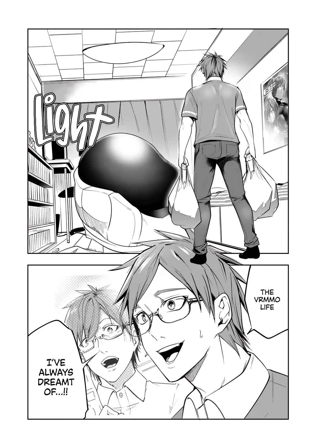 Page 14 Chapter 10 Neko ni Tenseishita kedo Hima nano de Geema Joshi to Issho ni VRMMO wo suru