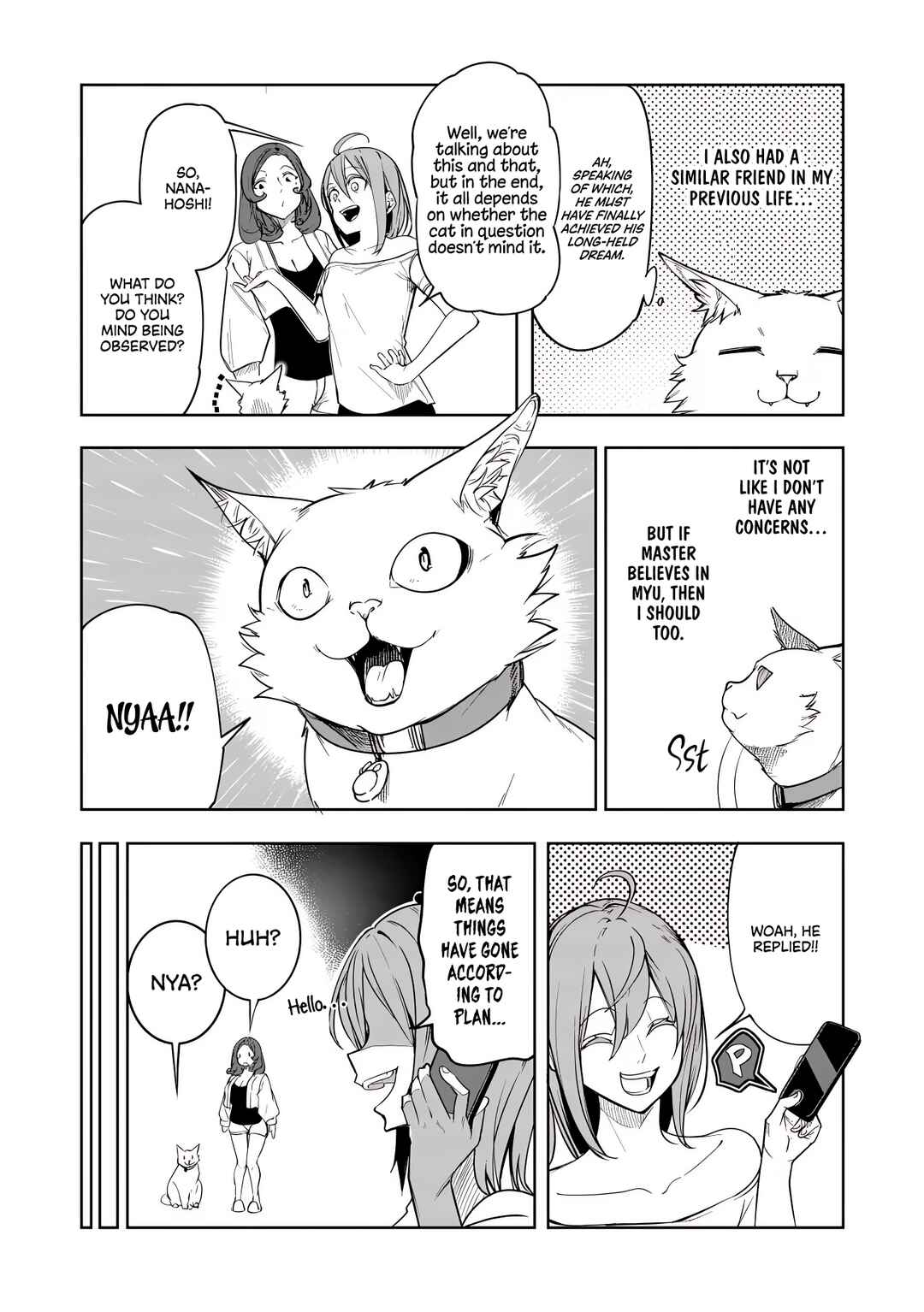 Page 7 Chapter 10 Neko ni Tenseishita kedo Hima nano de Geema Joshi to Issho ni VRMMO wo suru