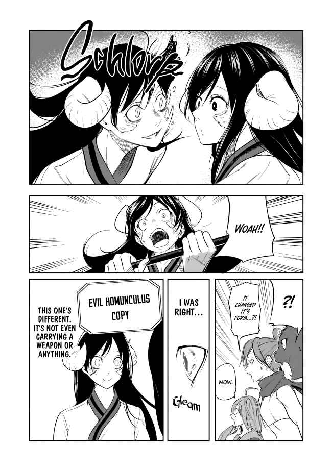 Page 19 Chapter 12 Neko ni Tenseishita kedo Hima nano de Geema Joshi to Issho ni VRMMO wo suru