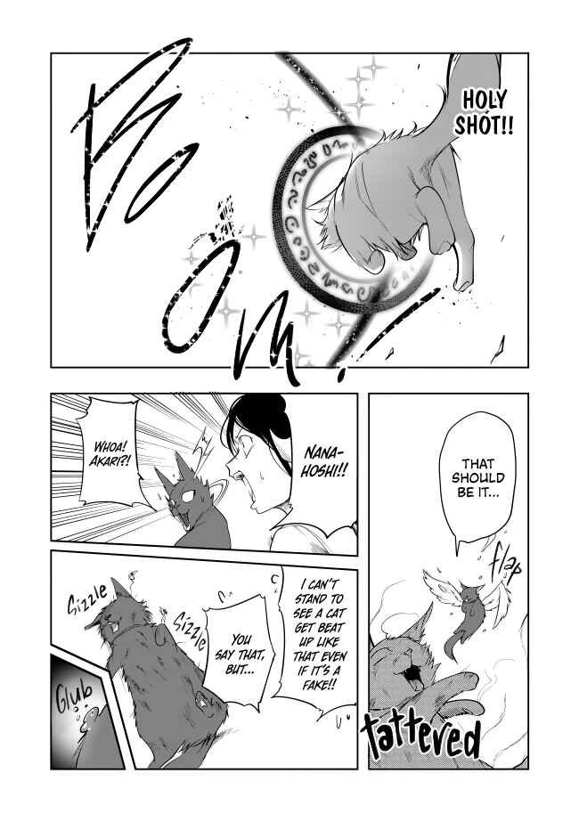 Page 24 Chapter 12 Neko ni Tenseishita kedo Hima nano de Geema Joshi to Issho ni VRMMO wo suru