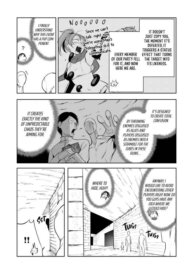 Page 27 Chapter 12 Neko ni Tenseishita kedo Hima nano de Geema Joshi to Issho ni VRMMO wo suru