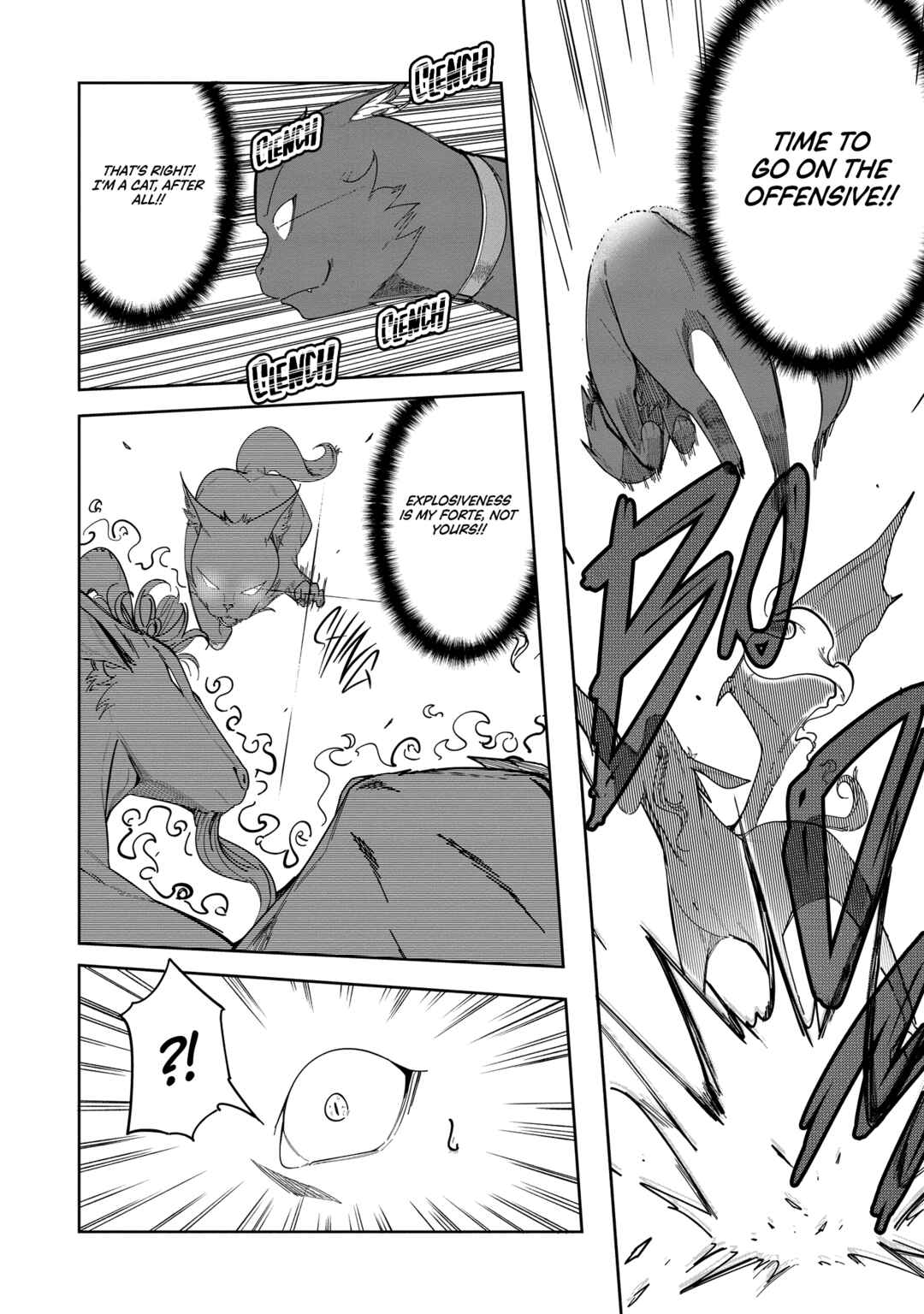 Page 7 Chapter 5 Neko ni Tenseishita kedo Hima nano de Geema Joshi to Issho ni VRMMO wo suru