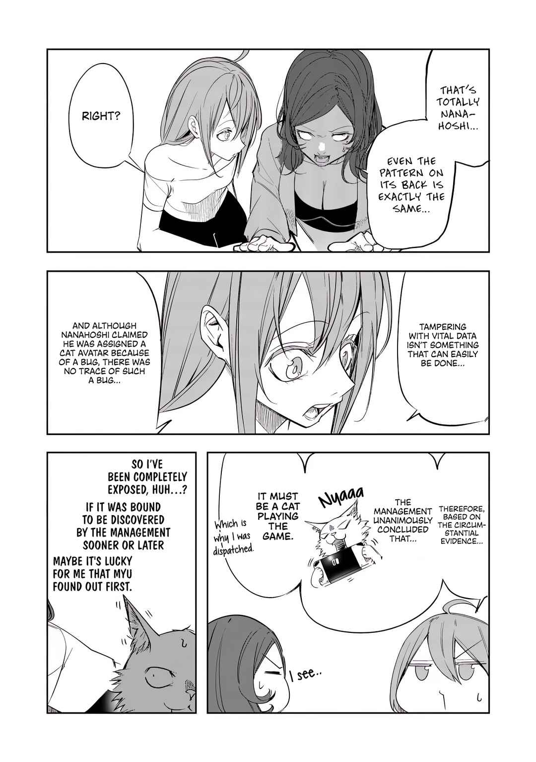 Page 24 Chapter 9 Neko ni Tenseishita kedo Hima nano de Geema Joshi to Issho ni VRMMO wo suru