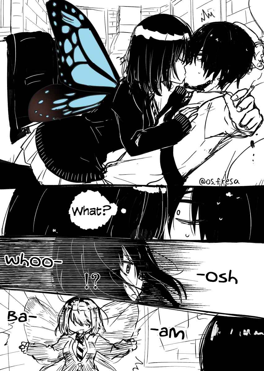 Page 2 Chapter 1 Gijinka Kumo to Chou no Manga