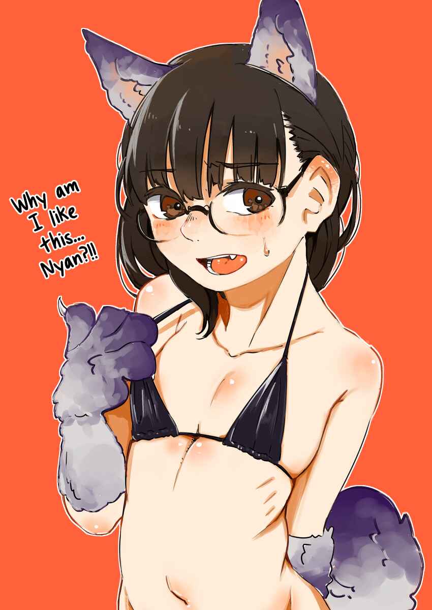 Page 1 Chapter 15 Danshikou ni Dokusareta Otokonoko