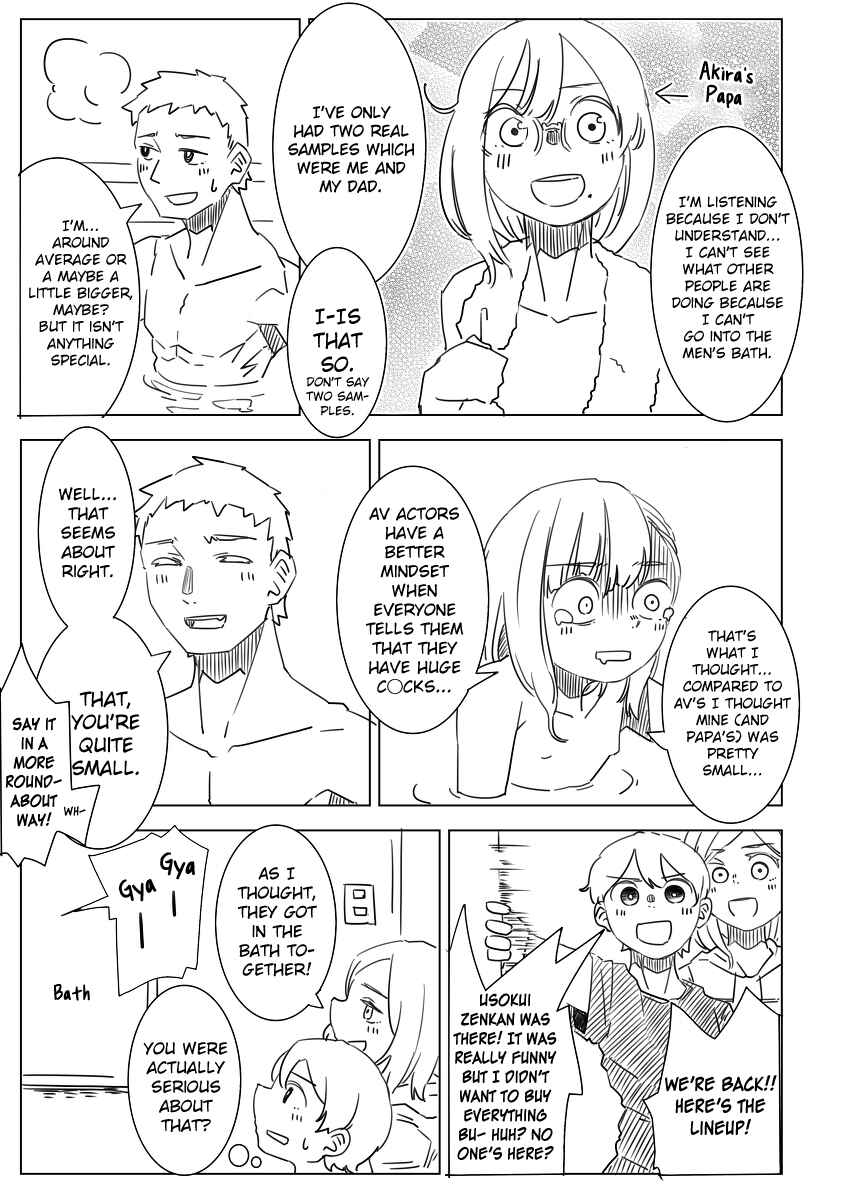Page 13 Chapter 14 Danshikou ni Dokusareta Otokonoko