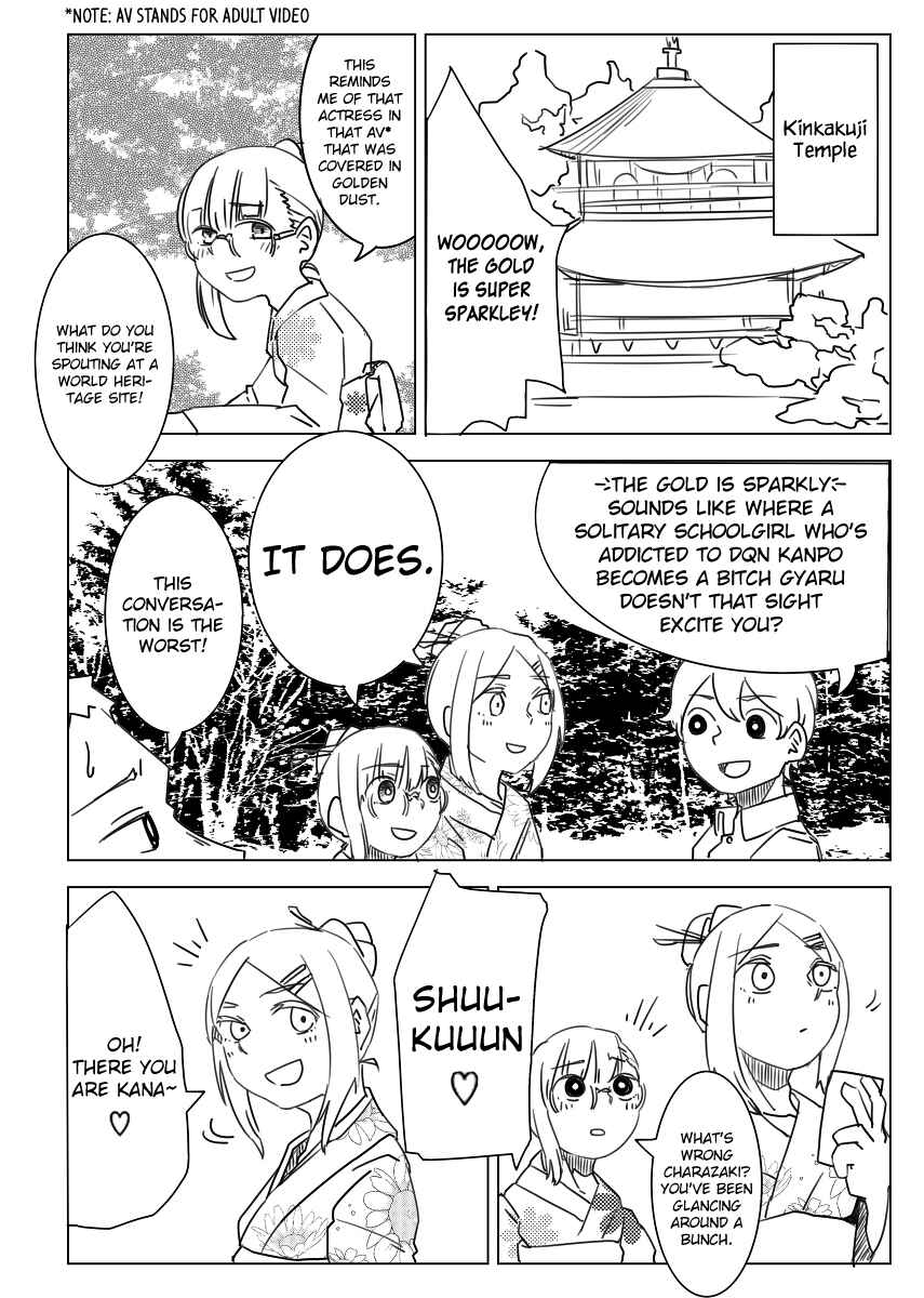 Page 4 Chapter 14 Danshikou ni Dokusareta Otokonoko