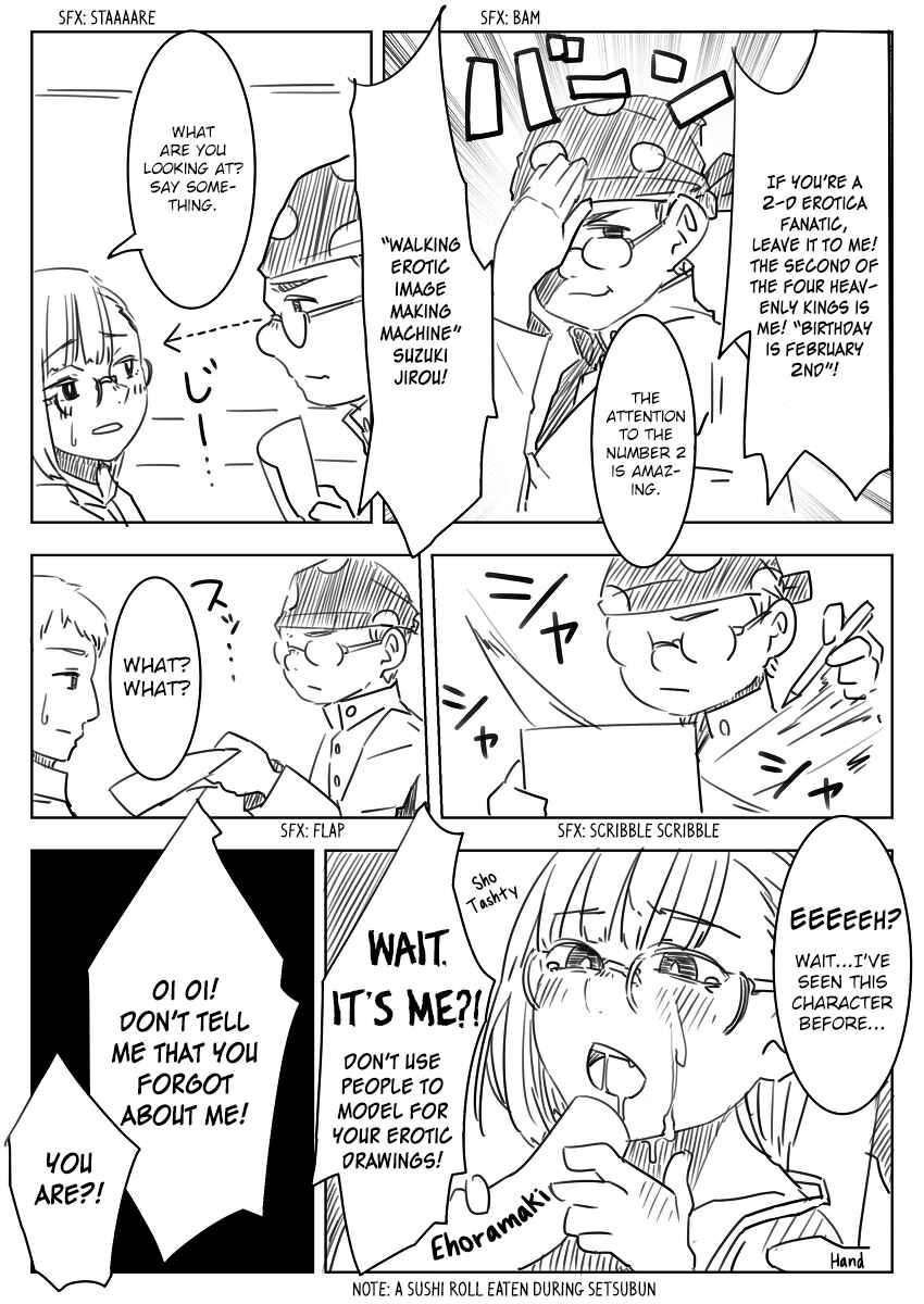 Page 3 Chapter 4 Danshikou ni Dokusareta Otokonoko